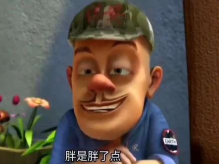 滑动变阻器合集六 #熊出没 #童年动画 #熊出没名场面 #搞笑配音