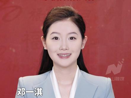 春联什么时间贴最合适?上下联又该怎么分? 这条视频教会你#贴春联贴福气 #过年就要美美哒 #年味儿一下就上来了 #富贵