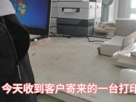 启锐热敏打印机维修#办公设备 #打印机 #打印机维修 #办公室日常 #现场实拍