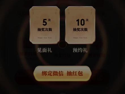 腾讯元宝真的发了
牛逼牛逼