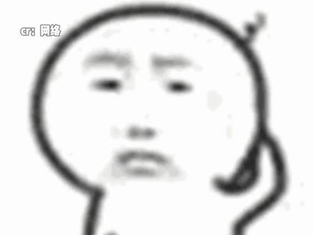 自己屁股着火了,还帮别人割痔疮#乌克兰 #搞笑 #离谱