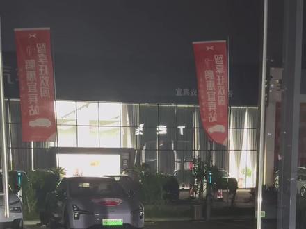 小鹏GX投影大灯仪式感直接拉满,还可以设置小狮子哦#小鹏汽车#新科技旗舰小鹏GX来了 #智驾 #小鹏第二代VLA有点东西