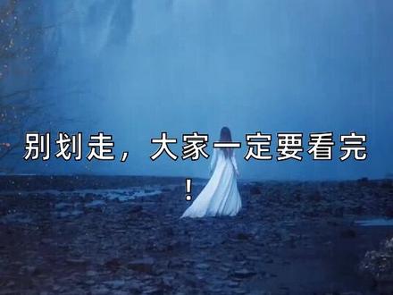 国家法定节假日学校不放假违法吗#法律 #抖来学法 #法律知识