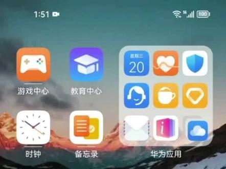 安卓助手下载安装教学