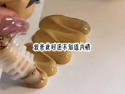 📖:调转重生
#文荒推荐 #短剧小说在线看