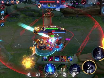 有些人 一旦错过 或许这辈子再也不会见了….. #露娜