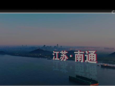 跟随镜头,和大王elis品牌代言人刘雨昕一同探访品质工厂,见证每一片产品的严谨工序。@elis爱璐茜官方旗舰店 #刘雨昕直击大王elis高标品质