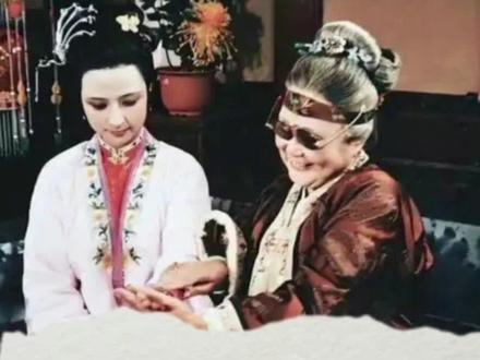 林黛玉缠足吗? #红楼梦 #曹雪芹 #林黛玉