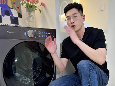 预算有限的家人也可以看看小乌梅5.0轻享版,同样很值得入手! #小天鹅小乌梅5.0#小天鹅小乌梅#小天鹅洗衣机#家电#装修 Ⅲ