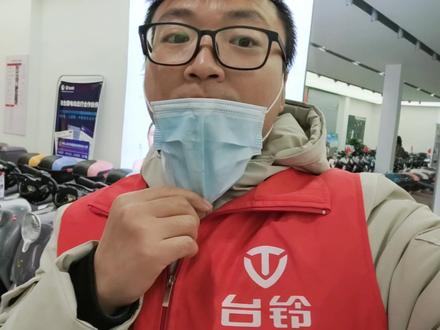 给台铃电动车“标兵EB”装个脚踏板,出厂时不带,实拍教你怎么装 #电动车 #新国标电动车 #台铃电动车 #台铃跑的更远的电动车 #vlog日常 #正能量 #出行必备 #新能源 #电动自行车 #台铃0度全速跑百公里寒冬挑战