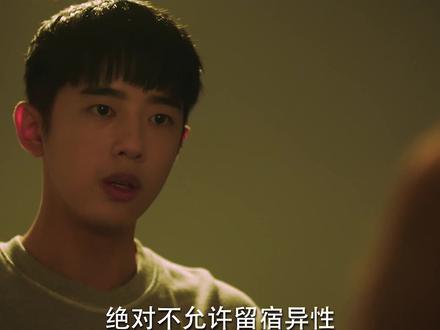 #暖暖请多指教 韩彻吃醋实锤了吧? #梁靖康 #李凯馨