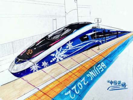 第一次画冬奥版复兴号高铁列车!火车迷快来围观吧 #复兴号 #复兴号冬奥版 #复兴号智能动车组 #画火车 #画画 #马克笔手绘