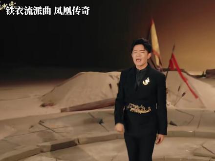 全流派主题曲,大家觉得哪首歌更好听呢? #逆水寒楼兰版本 #逆水寒手游#逆水寒游乐园