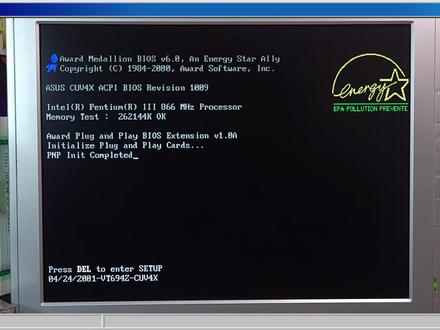 Windows 98 双系统安装教程,一台电脑装2个,学会就能开店赚钱! #电脑技巧 #电脑知识分享