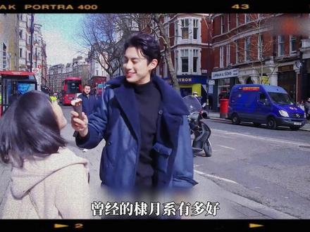 靠王鹤棣涨粉?沈月的真心比热搜值钱 #沈月 #王鹤棣 #不舒服 #人物故事 #抖音精选