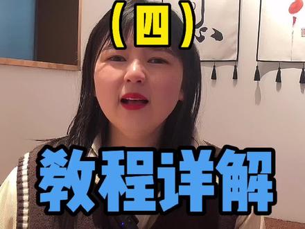 零基础如何玩转英语早教启蒙可汗学院,今天和你讲清楚!#英语启蒙 #亲子英语 #英语儿歌