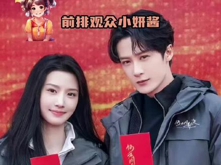 合作共赢就是雨火同舟行使平稳的秘籍#檀健次 #卢昱晓 #小炭火 #何不同舟渡