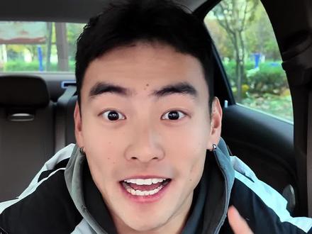 全运会冠军能拿多少钱?#全运会 #全运会冠军