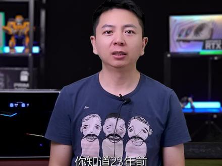 历史上英特尔三次逐鹿独立显卡市场均告失败...#显卡 #电脑知识 #ati #intel #nvidia #电竞游戏