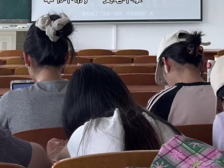大学生告诉你什么才是5201314 #大学生 #大学恋爱