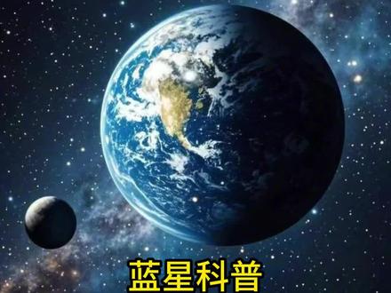 国际消息#热点新闻#国际局势#热点