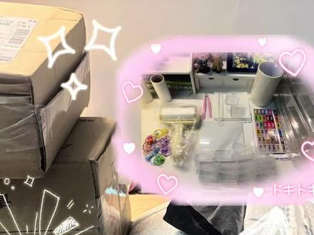 当闺蜜送你221色拼豆…当然是配齐所有工具啦!#拼豆 #开箱vlog #我染上了拼豆 #书桌日常 #拼豆日常