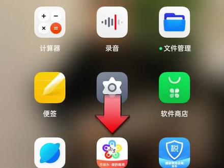 2025年医保退费流程