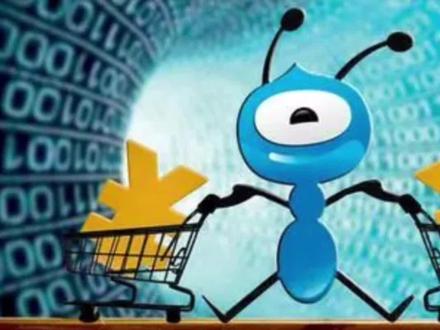 国家叫停蚂蚁金服上市是多么明智!#认知思维 #传递正能量 #图文伙伴计划