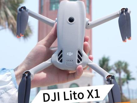 大疆新品无人机LITO X1!性价比拉满! #大疆无人机#大疆新品无人机#大疆litox1#航拍无人机