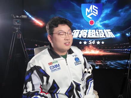 摆摆要赢就赢16分,8分有什么好赢的