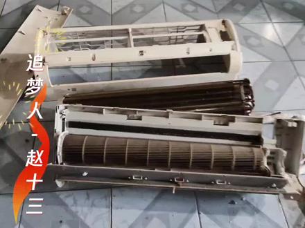 美的空调(省电星)系列内外机全拆清洗!