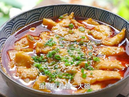 教你水煮巴沙鱼的做法,无刺不腥,口感嫩滑,几分钟就能做好