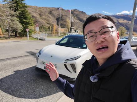 东风风行登陆新西兰|第一款车Forthing Taikon|小报告-电车以及增程可选
#东风风行 #东风柳汽 #国产车在国外 #新西兰 #风行雷霆