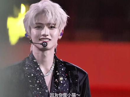 猫猫大王驾到 统统闪开 #朱志鑫