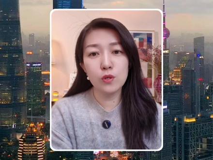 化工能否成为下一个有色,接力大宗商品超级周期 #零距离看财经 #财经 #2026经济风向标 #爽姐讲财 @爽姐讲宏观