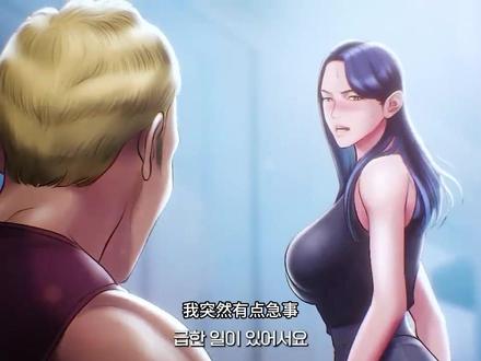 吸烟有害健康#二次元 #动漫推荐 #动漫