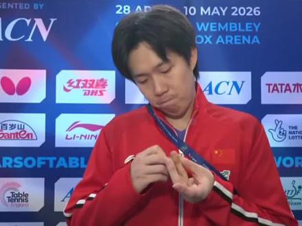伦敦世乒赛
恭喜中国男团3-0晋级半决赛
赛后采访#王楚钦 #梁靖昆 #林诗栋 #伦敦世乒赛 #晋级半决赛