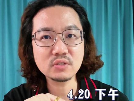 谷歌联手迈威尔,砸向AI芯片新赛道,英伟达地位要动摇 #谷歌 #英伟达 #投资 #金融 #迈威尔