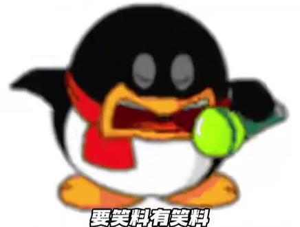 楼丝还是太强了#峰峻不养闲人