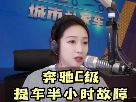 购车之日起7天内,主要零配件质量问题。可退换。什么是核心配件主要配件。三包凭证,复习一下~但无论如何,新车质量问题,可以索求相应关怀补偿