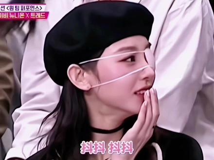 最新一期的小糯崽太可爱了,眼罩戴的真的绝了#街头少女战士 #noze #综艺 #可爱