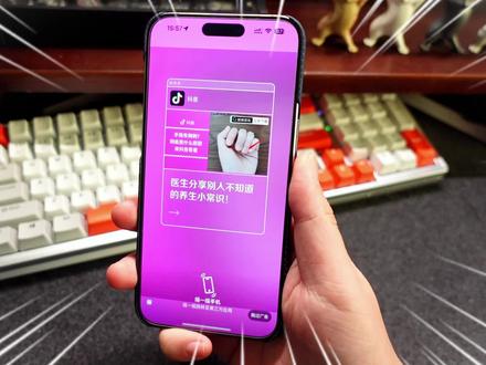 快被摇一摇开屏广告烦死了!分享三种关闭方法:小米用户恭喜了 #小米手机 #这个视频很有料