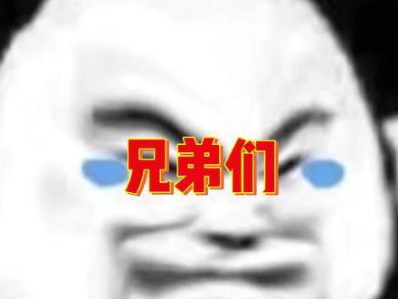 星川解说:创造与魔法这次更新把我整蒙了收获一次10000农耕币