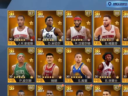 #最强NBA 谁说JR史密斯不行?