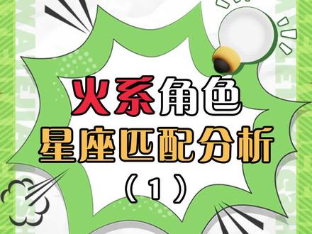 艾特你想到的人来看!#原神 #荒梦藏虞渊 #原神与你同行#迪卢克