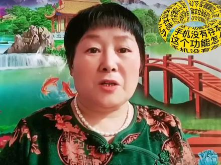 我来教你OPPO手机没有存本地功能的教程!#保存视频存本地#抖音用法教学#抖音基础知识分享#教程#上热门@DOU+小助手 !