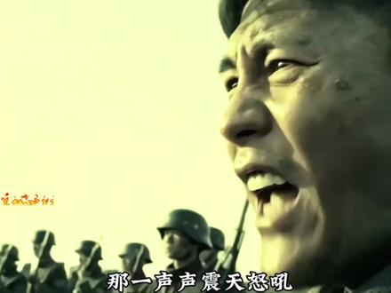 地无分南北,人无分老幼,全民皆兵,共赴国难。 #电影讲解 #八佰 #淞沪会战 #铭记历史 #致敬先烈