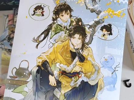 新视角你有这么权威的柄图进入市场……
#黑莲花攻略手册 #新视角 #小说开箱 #小说 #古言