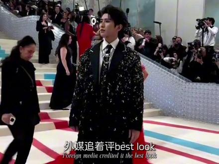 Met Gala红毯现场🔥蔡徐坤你太让人意外! #metgala #metgala红毯 #蔡徐坤 #metgala蔡徐坤 #蔡徐坤metgala