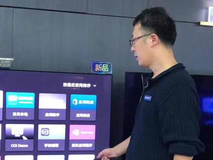索尼电视如何自动调整环境光线,一招搞定。